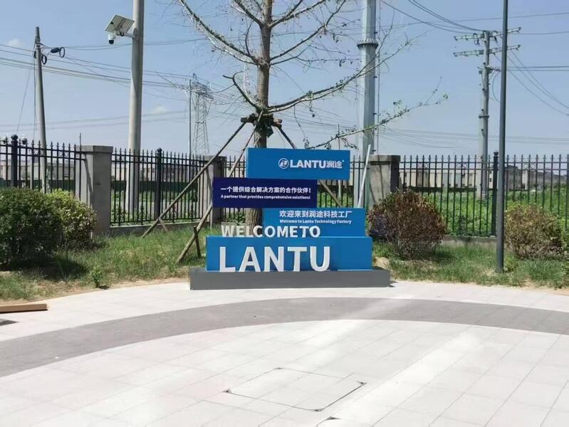 中国 Hebei Lantu Auto Parts Co., Ltd. 会社概要