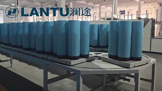 LANTUフィルターの製造を詳しく見る