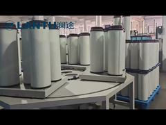 LANTUヘビーデューティエアフィルター生産ライン