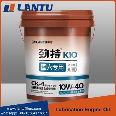 LANTUのトラックの潤滑油OEMの工場供給の完全で総合的なディーゼル機関 オイルSAE 10W-40