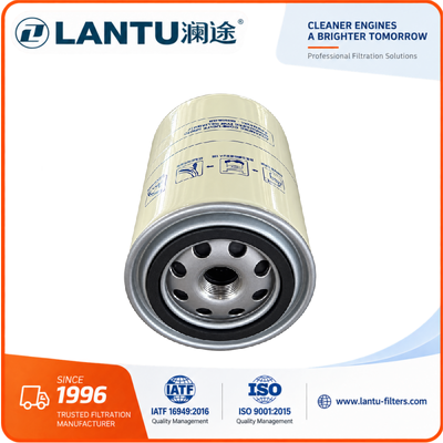 LANTU FS1280 ディーゼル用燃料フィルター 11E170210 2RK127177B
